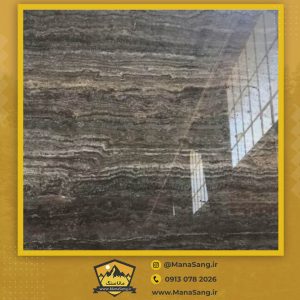تراورتن-فروشگاه-ماناسنگ